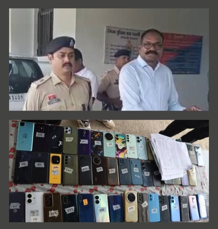 धन्यवाद शक्ति पुलिस-20 लाख रुपए के गुम मोबाइल बरामद किए शक्ति जिला पुलिस ने - पुलिस कप्तान ठाकुर साहब के नेतृत्व में साइबर सेल की सक्रियता से मिली सफलता. एसपी प्रफुल्ल कुमार ठाकुर एवं एडिशनल एसपी पंकज पटेल रहे मौजूद kshititech
