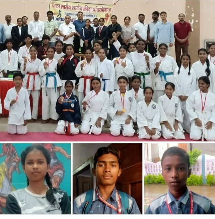 शक्ति के अनुनय के विद्यार्थियों ने तो कमाल कर दिया- 20 विद्यार्थियों का संभाग स्तर पर कराटे में हुआ चयन. विद्यालय के डायरेक्टर योगेश साहू ने दी सभी खिलाड़ियों को बधाई.अनुनय कान्वेंट स्कूल के खिलाड़ियों ने अपनी प्रतिभाओं से राष्ट्रीय स्तर पर करी है पहचान स्थापित kshititech
