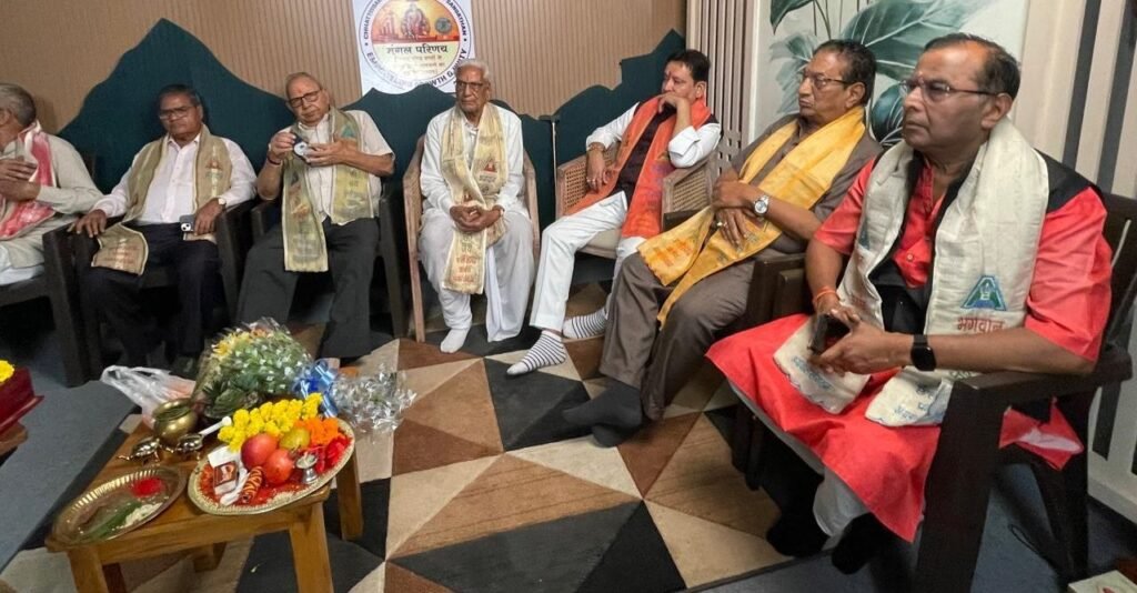 ऐतिहासिक ऑनलाइन परिचय सम्मेलन-अखिल भारतीय ऑनलाइन परिचय सम्मेलन का दीप प्रज्वलन के साथ हुआ भव्य शुभारंभ.देशभर से हजारों अग्रबंधुओं की सहभागिता, विभिन्न श्रेणियों में 247 युवक-युवतियों ने दिया अपना परिचय। छत्तीसगढ़ प्रांतीय अग्रवाल संगठन के प्रांतीय अध्यक्ष डॉ अशोक सियाराम अग्रवाल ने दी जानकारी kshititech