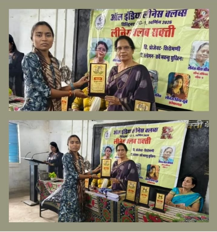 सम्मान की अनुकरणीय पहल-लिनेश डॉ शालू पाहवा द्वारा प्रतिभावान बालिकाओं का किया गया सम्मान. तेजस शक्ति में आयोजित कार्यक्रम में परीक्षाओं में उत्कृष्ट अंक लाने वाली छात्राओं का किया सम्मान. सम्मान के माध्यम से बालिकाओं का उत्साह वर्धन भी किया शालू जी ने kshititech
