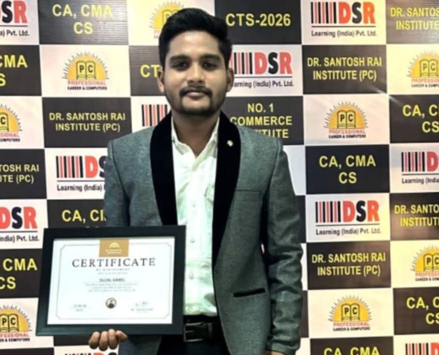 सुजल गबेल ने हासिल की सीएमए की डिग्री. जाजंग के वेणु प्रकाश गबेल के सुपुत्र एवं किसान कांग्रेस जिला अध्यक्ष साधेश्वर कुमार गबेल के भतीजे हैं सूजल।उनकी सफलता पर गबेल परिवार हर्षित सुजल गबेल ने हासिल की सीएमए की डिग्री. जाजंग के वेणु प्रकाश गबेल के सुपुत्र एवं किसान कांग्रेस जिला अध्यक्ष साधेश्वर कुमार गबेल के भतीजे हैं सूजल।उनकी सफलता पर गबेल परिवार हर्षित kshititech