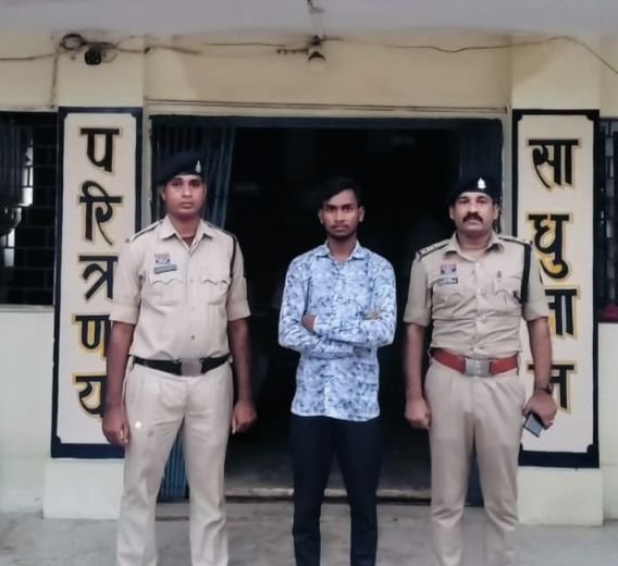 शक्ति जिले में साइबर पुलिस की सहायता से मिली बड़ी सफलता-फर्जी तरीके से मोबाइल सिम जारी करने वाले फरार POS एजेंट को पकड़ने में थाना डभरा को मिली सफलता. फर्जी मोबाइल सिम जारी करने का जिले में चल रहा है जोरों से धंधा शक्ति जिले में साइबर पुलिस की सहायता से मिली बड़ी सफलता-फर्जी तरीके से मोबाइल सिम जारी करने वाले फरार POS एजेंट को पकड़ने में थाना डभरा को मिली सफलता. फर्जी मोबाइल सिम जारी करने का जिले में चल रहा है जोरों से धंधा kshititech
