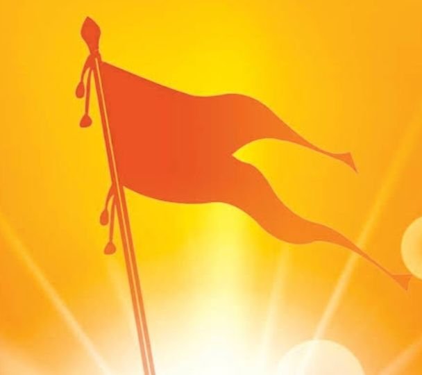 जिला मुख्यालय शक्ति में 26 अगस्त को होगा धर्म जागरण समन्वय कार्यक्रम.प्रांत प्रमुख राजकुमार चंद्रा होंगे मुख्य अतिथि. शहर के चंद्रा सामुदायिक भवन में आयोजित कार्यक्रम. विभागीय बैठक में आगामी कार्यक्रमों पर बनेगी बड़ी योजना kshititech