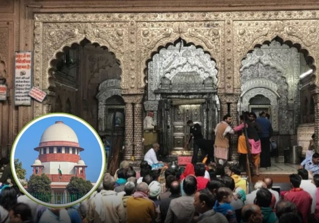 दान का एक-एक पैसा मंदिर के खाते में ही जाए..' बांके बिहारी मंदिर चढ़ावे पर सुप्रीम कोर्ट का निर्देश. मंगलवार को सुप्रीम कोर्ट ने दिए निर्देश. अयोध्या के राम मंदिर दान चोरी कांड के बाद देश भर के मंदिरों में दान को लेकर हो रही चर्चाएं kshititech