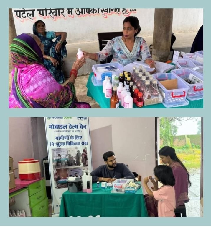 वेदांता पावर की आरोग्य परियोजना से 4600 नागरिक लाभान्वित। 152 स्वास्थ्य शिविरों का किया जा चुका है आयोजन kshititech