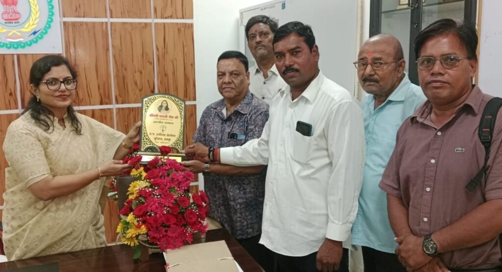 छत्तीसगढ़ जर्नलिस्ट वेलफेयर यूनियन शक्ति जिला इकाई ने करी कलेक्टर मैडम से मुलाकात. 27 अगस्त को जिला इकाई शक्ति की संपन्न हुई प्रथम बैठक. यूनियन द्वारा प्रदेश में किया जा रहे कार्यों से अवगत कराया गया जिले की नई कलेक्टर को kshititech