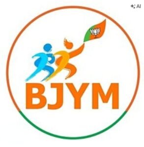 युवा मोर्चा के शक्ति जिला महामंत्री विराट द्विवेदी ने करी युवा साथियों से भारतीय जनता युवा मोर्चा के ऑनलाइन सदस्य बनने की अपील. श्री द्विवेदी ने कहा- डिजिटल सदस्यता अभियान का उद्देश्य युवाओं के नेतृत्व कौशल को बढ़ावा देना kshititech