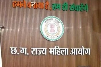 30 अगस्त को राजधानी रायपुर में उत्कृष्ट कार्य करने वाली महिलाओं का होगा सम्मान.छत्तीसगढ़ राज्य महिला आयोग ने किया है सम्मान समारोह का आयोजन 30 अगस्त को राजधानी रायपुर में उत्कृष्ट कार्य करने वाली महिलाओं का होगा सम्मान.छत्तीसगढ़ राज्य महिला आयोग ने किया है सम्मान समारोह का आयोजन kshititech