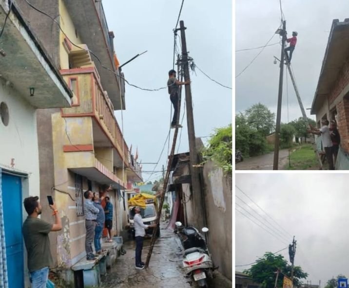 सख्त हुआ विद्युत विभाग। 20 टीम का हुआ गठन-शक्ति में विद्युत मंडल ने बकायादार बिजली बिल उपभोक्ताओ के कांटे बिजली कनेक्शन। 210 उपभोक्ताओं के कटे कनेक्शन।विभाग ने कहा- समय पर करें बिल का भुगतान। कार्रवाई जारी रहेगी. 153 बकायदारों से वसूली गई 63 लाख रुपए की राशि सख्त हुआ विद्युत विभाग। 20 टीम का हुआ गठन-शक्ति में विद्युत मंडल ने बकायादार बिजली बिल उपभोक्ताओ के कांटे बिजली कनेक्शन। 210 उपभोक्ताओं के कटे कनेक्शन।विभाग ने कहा- समय पर करें बिल का भुगतान। कार्रवाई जारी रहेगी. 153 बकायदारों से वसूली गई 63 लाख रुपए की राशि kshititech