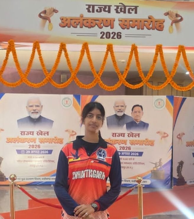पोता गांव की बिटिया नूपुर गबेल ने राष्ट्रीय टेनिस बॉल क्रिकेट प्रतियोगिता अंडर -17 में किया छत्तीसगढ़ का प्रतिनिधित्व. तीसरे स्थान पर रही नूपुर. राज्य खेल अलंकरण समारोह में हुई सम्मानित kshititech