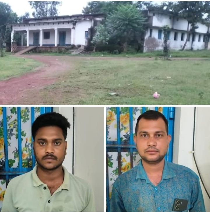 बाराद्वार के स्कूल परिसर में बैठकर कर रहे थे शराब का सेवन. थाने के टीआई नरेंद्र यादव ने सदल बल पहुंचकर शराबियों के खिलाफ की करवाई। हुआ मामला दर्ज. टीआई यादव ने कहा- संवेदनशील परिसरों में शराब के सेवन करने वालों पर जारी रहेगी करवाई बाराद्वार के स्कूल परिसर में बैठकर कर रहे थे शराब का सेवन. थाने के टीआई नरेंद्र यादव ने सदल बल पहुंचकर शराबियों के खिलाफ की करवाई। हुआ मामला दर्ज. टीआई यादव ने कहा- संवेदनशील परिसरों में शराब के सेवन करने वालों पर जारी रहेगी करवाई kshititech