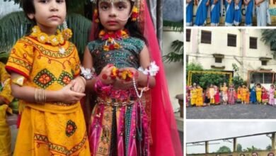 कमाल कर दिया गुंजन के बच्चों ने-जिला मुख्यालय शक्ति के अंग्रेजी एवं हिंदी मध्यम वाले गुंजन एजुकेशन सेंटर में हर्षोल्लास से मनाया गया कृष्ण जन्माष्टमी उत्सव. बच्चों की सुंदर प्रस्तुति की मुक्त कंठ से सराहना की अतिथियों ने kshititech