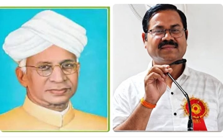 शिक्षक दिवस की पूर्व संध्या पर जांजगीर चांपा जिले के शिक्षक एवं साहित्यकार डॉ रविंद्र द्विवेदी ने कहा-शिक्षक : समाज के पथ-प्रदर्शक और राष्ट्र के निर्माता. डॉक्टर सर्वपल्ली राधाकृष्णन जी को भी नमन किया द्विवेदी जी ने kshititech