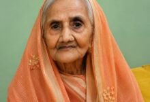 नहीं रही बाराद्वार की श्रीमती सरस्वती देवी कलानोरिया.शहर के प्रतिष्ठित नागरिक ओमप्रकाश कलानोरिया की पूज्य माताजी थी सरस्वती देवी जी. 6 सितंबर को सुबह 11 बजे होगा अंतिम संस्कार. अग्रवाल समाज सहित विभिन्न संगठनों ने दी श्रद्धांजलि kshititech