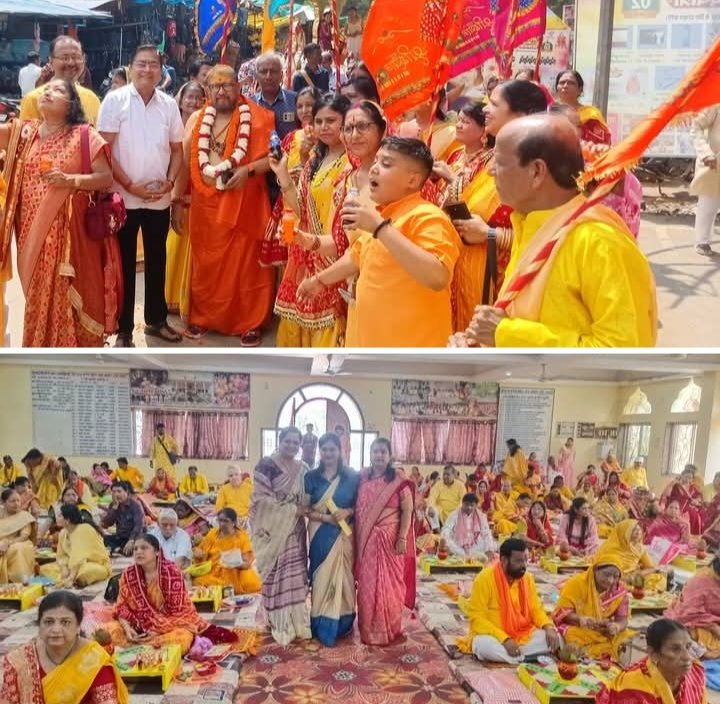 शक्ति शहर में 15 सितंबर को हुआ ऋषि पंचमी उद्यापन का भव्य आयोजन। पराशक्ति ज्योतिष पीठ परिवार द्वारा महामंडलेश्वर अमृतानंद सरस्वती भरत महाराज के सानिध्य में था कार्यक्रम. सप्त ऋषियों की निकली भव्य सम्मान यात्रा। शहर वासी उमड़े स्वागत के लिए kshititech