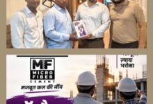 शक्ति के बालाजी ट्रेडर्स ने किया ड्यूरागार्ड माइक्रोफाइबर सीमेंट की कांट्रेक्टर मीट का आयोजन.16 सितंबर को आयोजित मीट में सीमेंट की गुणवत्ता को लेकर दी गई जानकारी. संचालक मयंक अग्रवाल ने कहा-ड्यूरागार्ड सीमेंट सरकारी तथा निजी निर्माण कार्यों में हो रही सर्वाधिक उपयोग kshititech
