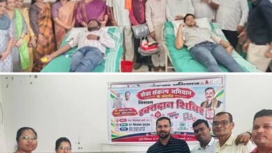 रचनात्मक कार्यों से हुआ शुभारंभ-शक्ति के सरकारी अस्पताल में 17 सितंबर को सेवा संकल्प अभियान के तहत हुआ रक्तदान शिविर. सांसद. कलेक्टर. भाजपा अध्यक्ष. सीएमएचओ. नोडल अधिकारी सहित गणमान्य नागरिक रहे मौजूद. रक्तदान के प्रति रक्तदाताओं में दिखा भारी उत्साह.स्वास्थ्य विभाग द्वारा पूरे महीने भर चलाया जाएगा सेवा संकल्प अभियान kshititech