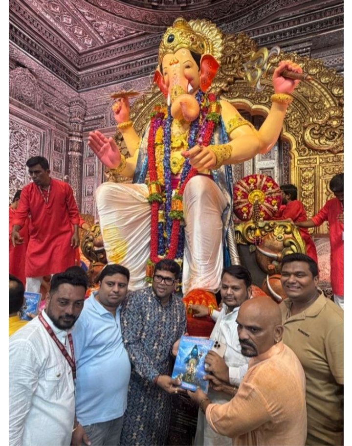 शक्ति के श्याम प्रेमी मानस अग्रवाल ने मुंबई के लाल बाग के राजा के किए दर्शन. समिति के सहयोग से करी विशेष पूजा अर्चना. मानस ने कहा- लालबाग के राजा से करी पूरे प्रदेश की खुशहाली एवं समृद्धि की कामना. आयोजन समिति में मानस का किया स्वागत शक्ति के श्याम प्रेमी मानस अग्रवाल ने मुंबई के लाल बाग के राजा के किए दर्शन. समिति के सहयोग से करी विशेष पूजा अर्चना. मानस ने कहा- लालबाग के राजा से करी पूरे प्रदेश की खुशहाली एवं समृद्धि की कामना. आयोजन समिति में मानस का किया स्वागत kshititech