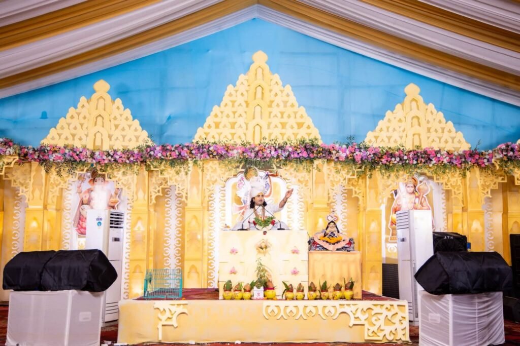 बम्हनीनडीह में जयपुरिया परिवार की प्रारंभ हुई पितृ मोक्ष गया श्रद्धा अंतर्गत श्रीमद् भागवत कथा. 13 सितंबर को कथा वाचक डॉ अनिरुद्ध आचार्य जी महाराज ने देव प्रतिष्ठा एवं भागवत महात्मय सहित सुखदेव आगमन के प्रसंग का किया वर्णन. जयपुरिया परिवार ने निकाली भव्य शोभायात्रा. आज दोपहर 12:00 बजे पत्रकार वार्ता को संबोधित करेंगे कथा वाचक डॉक्टर अनिरुद्ध आचार्य जी महाराज kshititech
