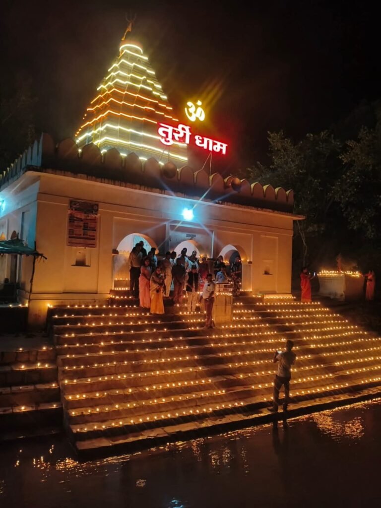 अद्भुत नजारा-बाबा भोलेनाथ का तुरीधाम मंदिर 17 सितंबर को हजारों दियों की रोशनी से हुआ प्रज्वलित। मानो ऐसा लगा बाबा भोलेनाथ स्वयं लोगों को दे रहे आशीर्वाद. हजारों लोग पहुंचे इस अद्भुत नजारे को देखने अद्भुत नजारा-बाबा भोलेनाथ का तुरीधाम मंदिर 17 सितंबर को हजारों दियों की रोशनी से हुआ प्रज्वलित। मानो ऐसा लगा बाबा भोलेनाथ स्वयं लोगों को दे रहे आशीर्वाद. हजारों लोग पहुंचे इस अद्भुत नजारे को देखने kshititech