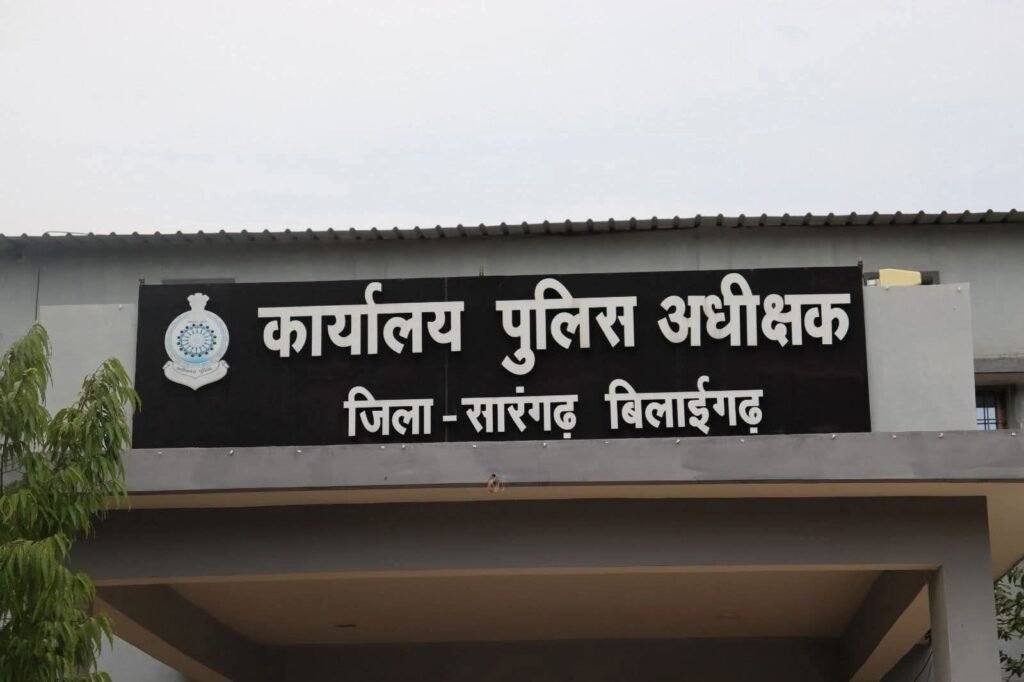 जिले के छह टीआई .01उप निरीक्षक एवं 06 सहायक उप निरीक्षक सहित 13 पुलिस अधिकारियों के जिला पुलिस अधीक्षक ने किये तबादले। पुलिस के कामों में कसावट लाने हुआ फेरबदल जिले के छह टीआई .01उप निरीक्षक एवं 06 सहायक उप निरीक्षक सहित 13 पुलिस अधिकारियों के जिला पुलिस अधीक्षक ने किये तबादले। पुलिस के कामों में कसावट लाने हुआ फेरबदल kshititech