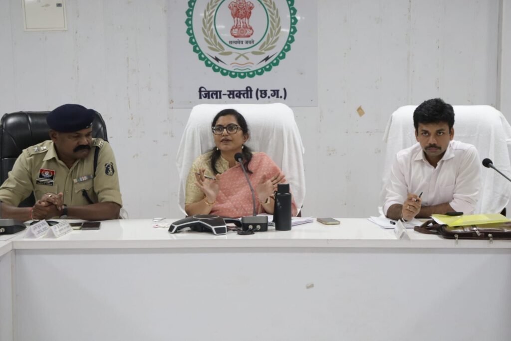 शक्ति जिले की कलेक्टर जयश्री। जिला पंचायत सीईओ जैन एवं पुलिस कप्तान ठाकुर ने ली अधिकारियों की बैठक. कहां 11 सितंबर के कार्यक्रम में निर्धारित व्यवस्थाओं को समय सीमा पर करें पूर्ण. सरकारी कार्यक्रम में भीड़ जुटाने प्रशासन ने भी लगा दिया है एड़ी चोटी का जोर शक्ति जिले की कलेक्टर जयश्री। जिला पंचायत सीईओ जैन एवं पुलिस कप्तान ठाकुर ने ली अधिकारियों की बैठक. कहां 11 सितंबर के कार्यक्रम में निर्धारित व्यवस्थाओं को समय सीमा पर करें पूर्ण. सरकारी कार्यक्रम में भीड़ जुटाने प्रशासन ने भी लगा दिया है एड़ी चोटी का जोर kshititech