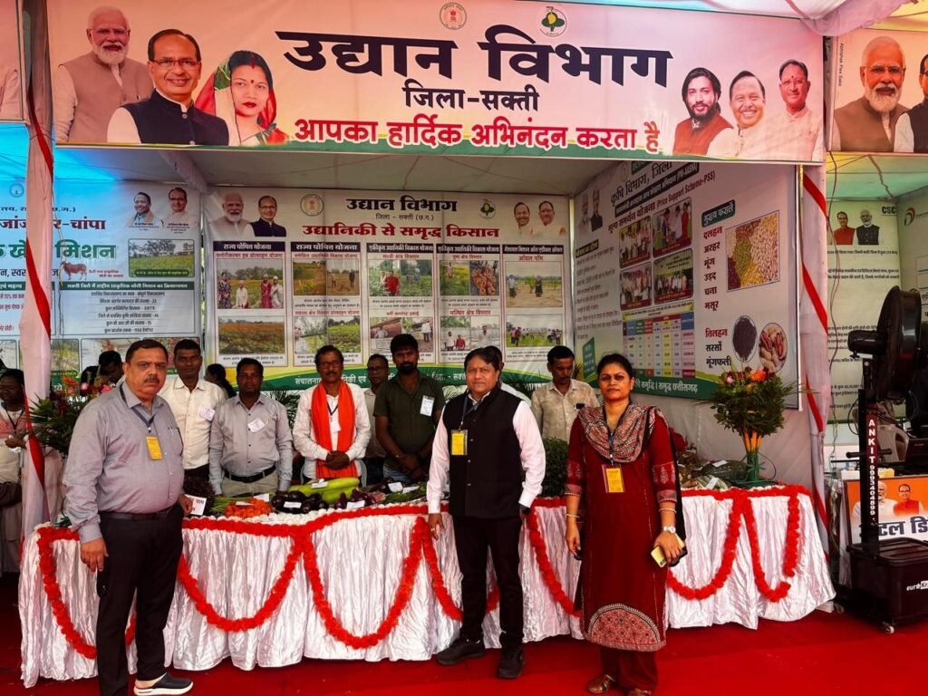 शक्ति विकासखंड की डोड़की की सरकारी नर्सरी का निरीक्षण किया अधिकारियों ने- अव्यवस्था पर भड़के अधिकारी. किसान कल्याण मंत्री शिवराज सिंह चौहान के निर्देशानुसार उद्यानिकी विभाग को दुरुस्त करने दिए गए निर्देश.दशको पुरानी नर्सरी की बदतर स्थिति हो गई है विभागीय लापरवाही से शक्ति विकासखंड की डोड़की की सरकारी नर्सरी का निरीक्षण किया अधिकारियों ने- अव्यवस्था पर भड़के अधिकारी. किसान कल्याण मंत्री शिवराज सिंह चौहान के निर्देशानुसार उद्यानिकी विभाग को दुरुस्त करने दिए गए निर्देश.दशको पुरानी नर्सरी की बदतर स्थिति हो गई है विभागीय लापरवाही से kshititech
