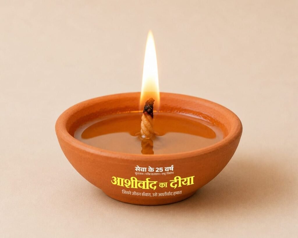 शक्ति जिले में भारतीय रेडक्रॉस सोसाइटी की अध्यक्ष श्रीमती जय श्री जैन एवं सचिव श्रीमती डॉक्टर पूजा अग्रवाल ने करी सभी सदस्यों से 17 सितंबर को ब्लड डोनेशन कैंप में सहभागिता की अपील. सेवा संकल्प अभियान के तहत आयोजित है रक्तदान शिविर kshititech