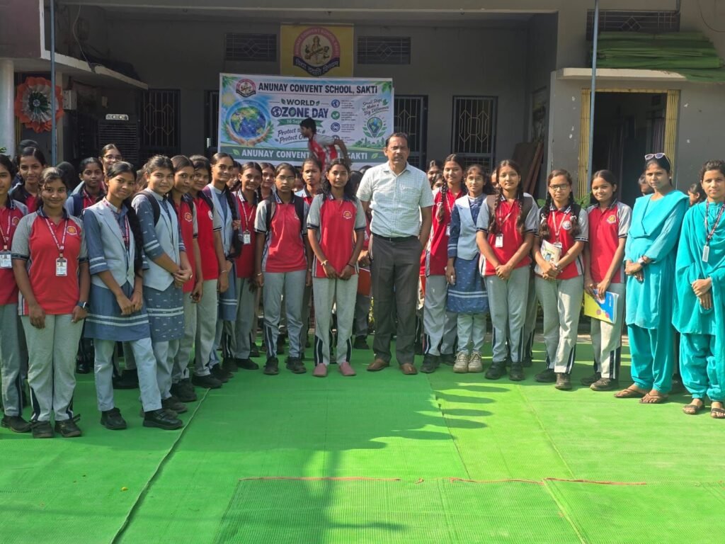 शक्ति के अनुनय कॉन्वेंट स्कूल में ओजोन परत संरक्षण दिवस पर विविध प्रतियोगिताओं का आयोजन. पर्यावरण संरक्षण के प्रति विद्यार्थियों में जागरूकता लाने जिला शिक्षा अधिकारी शक्ति के निर्देशन में आयोजित था कार्यक्रम kshititech