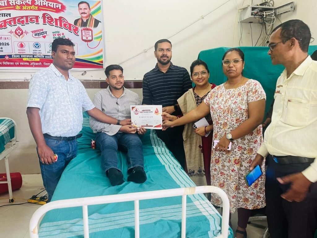 रचनात्मक कार्यों से हुआ शुभारंभ-शक्ति के सरकारी अस्पताल में 17 सितंबर को सेवा संकल्प अभियान के तहत हुआ रक्तदान शिविर. सांसद. कलेक्टर. भाजपा अध्यक्ष. सीएमएचओ. नोडल अधिकारी सहित गणमान्य नागरिक रहे मौजूद. रक्तदान के प्रति रक्तदाताओं में दिखा भारी उत्साह.स्वास्थ्य विभाग द्वारा पूरे महीने भर चलाया जाएगा सेवा संकल्प अभियान रचनात्मक कार्यों से हुआ शुभारंभ-शक्ति के सरकारी अस्पताल में 17 सितंबर को सेवा संकल्प अभियान के तहत हुआ रक्तदान शिविर. सांसद. कलेक्टर. भाजपा अध्यक्ष. सीएमएचओ. नोडल अधिकारी सहित गणमान्य नागरिक रहे मौजूद. रक्तदान के प्रति रक्तदाताओं में दिखा भारी उत्साह.स्वास्थ्य विभाग द्वारा पूरे महीने भर चलाया जाएगा सेवा संकल्प अभियान kshititech