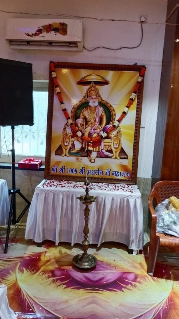 20 सितंबर को शक्ति में संपन्न हुआ अग्रवाल समाज का परिचय सम्मेलन. अग्रवाल सभा शक्ति के मार्गदर्शन में विवाह बंधन अग्र बायोडाटा सेंटर ने आयोजित किया था कार्यक्रम.55 प्रत्याशियों का हुआ परिचय. परिचय पुस्तिका का हुआ विमलोचन एवं अग्रसेन जयंती महोत्सव की भी पत्रिका का संपन्न हुआ विमोचन समारोह. अग्रवाल समाज शक्ति ने किया सीएम साहब का धन्यवाद 20 सितंबर को शक्ति में संपन्न हुआ अग्रवाल समाज का परिचय सम्मेलन. अग्रवाल सभा शक्ति के मार्गदर्शन में विवाह बंधन अग्र बायोडाटा सेंटर ने आयोजित किया था कार्यक्रम.55 प्रत्याशियों का हुआ परिचय. परिचय पुस्तिका का हुआ विमलोचन एवं अग्रसेन जयंती महोत्सव की भी पत्रिका का संपन्न हुआ विमोचन समारोह. अग्रवाल समाज शक्ति ने किया सीएम साहब का धन्यवाद kshititech