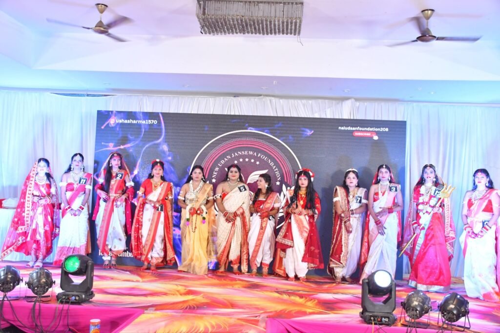 शक्ति शहर में हुआ मेकअप एवं ब्यूटी इंडस्ट्रीज कॉन्टेस्ट का भव्य आयोजन. श्रेष्ठ प्रतिभागियों को मिला अवार्ड. जिला मुख्यालय शक्ति में पहली बार ब्यूटी कॉन्टेस्ट को लेकर हुआ प्रयास. ग्रामीण इलाकों से भी ब्यूटीशियन के क्षेत्र में यूवतियों ने पहुंचकर किया अपनी प्रतिभा का प्रदर्शन kshititech