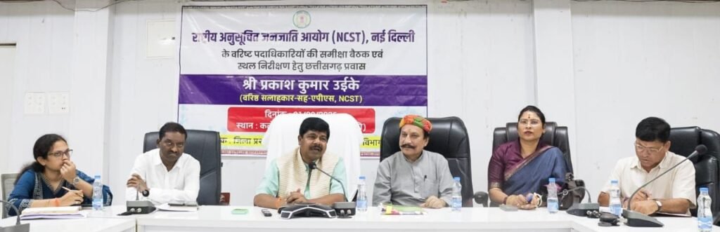 मंगलवार को शक्ति जिले की कलेक्टर जय श्री जैन ने ली समय सीमा की बैठक. जन दर्शन में आम जनों की सुनी समस्याएं. कलेक्टर मैडम ने दिए अधिकारियों को निर्देश. सेवा संकल्प अभियान में जुट जाए अधिकारी कर्मचारी. जय श्री जैन ने करी विभिन्न विभागों के कार्यों की समीक्षा मंगलवार को शक्ति जिले की कलेक्टर जय श्री जैन ने ली समय सीमा की बैठक. जन दर्शन में आम जनों की सुनी समस्याएं. कलेक्टर मैडम ने दिए अधिकारियों को निर्देश. सेवा संकल्प अभियान में जुट जाए अधिकारी कर्मचारी. जय श्री जैन ने करी विभिन्न विभागों के कार्यों की समीक्षा kshititech