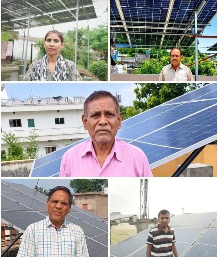 शक्ति के श्री राम सोलर सॉल्यूशन से पीएम सूर्य घर योजना के अंतर्गत सोलर पैनल लगवा कर ऊर्जा की बचत के साथ ही फायदेमंद हो रहे बिजली उपभोक्ता. संचालक आकाश गबेल ने कहा-पी एम सूर्य घर योजना आज बनी है वरदान. विद्युत उपभोक्ता खुद बन गए हैं बिजली के उत्पादक. ग्राहकों का विश्वास अर्जित किया है श्री राम सोलर सॉल्यूशन ने kshititech