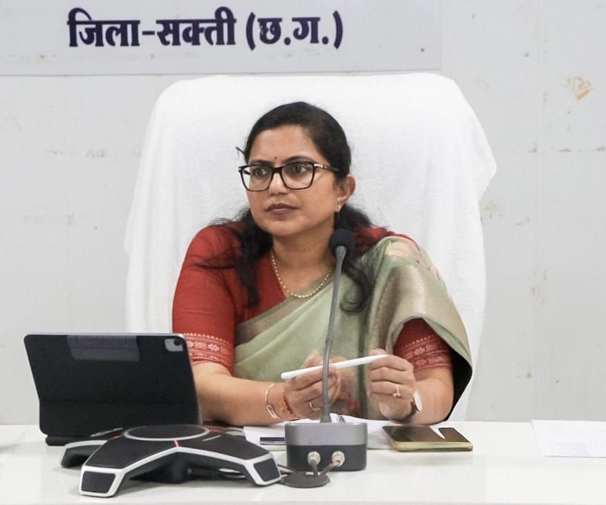 शक्ति जिले की 10 खास खबरें एक ही लिंक पर-जय श्री जैन ने ली मंगलवार को समय सीमा की बैठक. सेवा संकल्प पर आधारित रही बैठक. जनदर्शन में सुनी नागरिकों की समस्याएं. खाद्य विभाग ने जिले के विभिन्न विकासखंडों में लगाया शिविर. शक्ति के नवीन कन्या महाविद्यालय से कल होगा मैराथन दौड़ का आयोजन. भाजपा शक्ति जिला एवं पर्यावरण विभाग ने किया है आयोजन kshititech