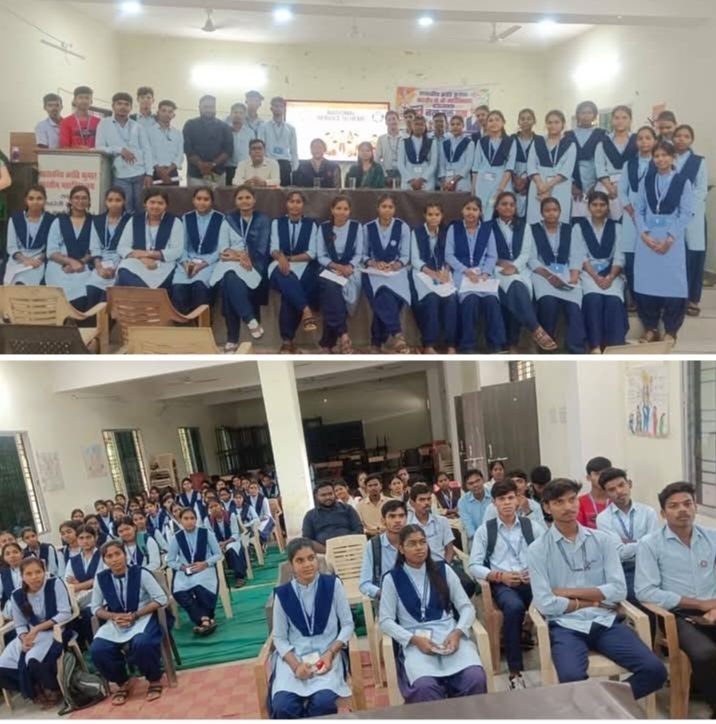 शक्ति जिले का सबसे सक्रिय शासकीय महाविद्यालय-शक्ति के शासकीय क्रांति कुमार कॉलेज में नए छात्र छात्राओं के लिए राष्ट्रीय सेवा योजना का उन्मुखीकरण कार्यक्रम संपन्न. महाविद्यालय में वर्ष भर हो रहे सतत कार्यक्रम kshititech
