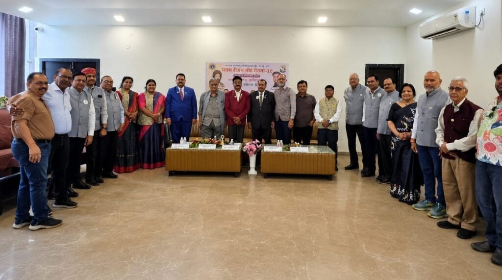 आनंदन धाम रिजॉर्ट अमरताल मेंलायंस क्लब रीजन प्रेरणा-10की प्रथम रीजन मीट संपन्नसेवा गतिविधियों की समीक्षा के साथ क्लबों के बीच समन्वय एवं सेवा कार्यों को गति देने पर हुआ मंथन. रीजन चेयरपर्सन लायन राजेश अग्रवाल के नेतृत्व में संपन्न हुआ आयोजन. कार्यक्रम की व्यवस्थाओं की सभी ने करी प्रशंसा kshititech