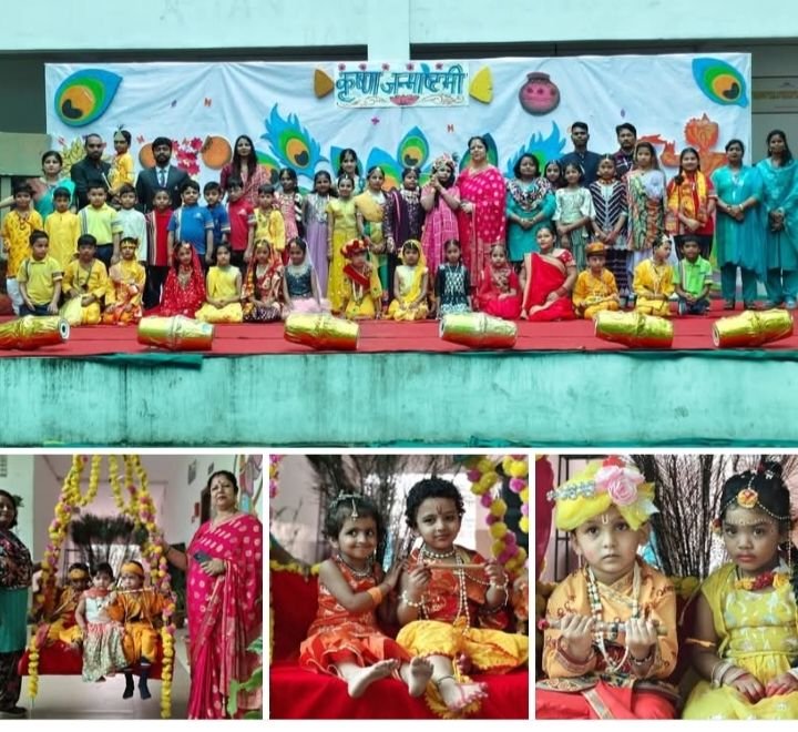 सीबीएसई एशियन वर्ल्ड स्कूल बाराद्वार में धूम धाम से मनाया गया श्रीकृष्ण जन्माष्टमी का महापर्व. विद्यालय के डायरेक्टर नीरज जिंदल ने कहा-जहां प्रेम है वहां कृष्ण है. जहां कृष्ण है वहां आनंद है kshititech