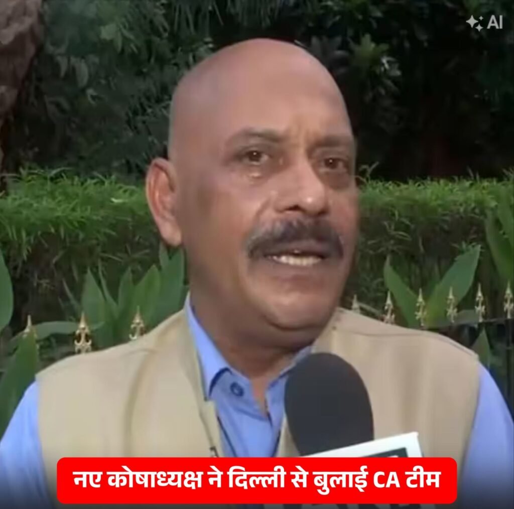 अयोध्या के राम मंदिर ट्रस्ट का हिसाब किताब अब रखेगी दिल्ली की सीए टीम. ट्रस्ट के खर्चों पर होगी दोहरी निगरानी. ट्रस्ट के नए सीईओ और कोषाध्यक्ष ने संभाल लिया अपना कामकाज.दान चोरी मामले के बाद अब ट्रस्ट फूक फूक कर रखेगी कदम अयोध्या के राम मंदिर ट्रस्ट का हिसाब किताब अब रखेगी दिल्ली की सीए टीम. ट्रस्ट के खर्चों पर होगी दोहरी निगरानी. ट्रस्ट के नए सीईओ और कोषाध्यक्ष ने संभाल लिया अपना कामकाज.दान चोरी मामले के बाद अब ट्रस्ट फूक फूक कर रखेगी कदम kshititech