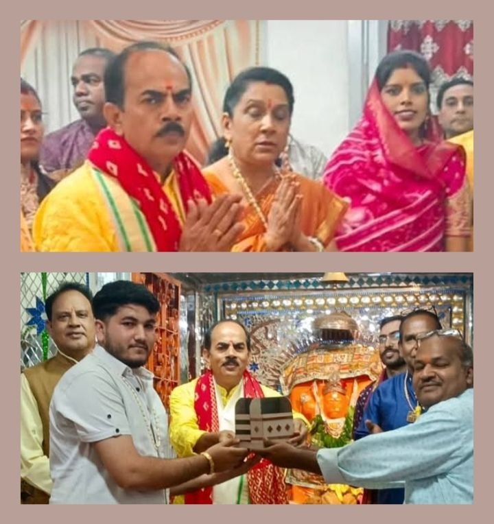 शक्ति के प्रसिद्ध शिक्षाविद श्री पी निवास राव शामिल हुए सिद्ध श्री हनुमान जी की महा आरती के कार्यक्रम में. सह परिवार पहुंचे थे राव साहब. शक्ति में हनुमान जी के इस महा आरती कार्यक्रम ने पूरे प्रदेश में धर्म के क्षेत्र में बनाई अपनी विशेष पहचान शक्ति के प्रसिद्ध शिक्षाविद श्री पी निवास राव शामिल हुए सिद्ध श्री हनुमान जी की महा आरती के कार्यक्रम में. सह परिवार पहुंचे थे राव साहब. शक्ति में हनुमान जी के इस महा आरती कार्यक्रम ने पूरे प्रदेश में धर्म के क्षेत्र में बनाई अपनी विशेष पहचान kshititech