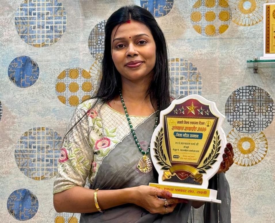 उत्कृष्ट कार्यो के लिए सम्मानित हुई शक्ति की महिला जागृति शाखा. अध्यक्ष मीनल अग्रवाल सहित सदस्यों ने 9 सितंबर को किया सम्मान ग्रहण. शाखा ने अपने कार्यों से राष्ट्रीय स्तर पर भी बढ़ाया है शक्ति का गौरव. 30 सालों से लगातार काम कर रही है महिला जागृति kshititech
