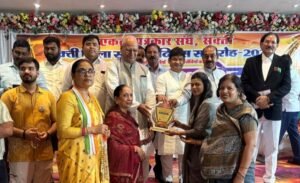 उत्कृष्ट कार्यो के लिए सम्मानित हुई शक्ति की महिला जागृति शाखा. अध्यक्ष मीनल अग्रवाल सहित सदस्यों ने 9 सितंबर को किया सम्मान ग्रहण. शाखा ने अपने कार्यों से राष्ट्रीय स्तर पर भी बढ़ाया है शक्ति का गौरव. 30 सालों से लगातार काम कर रही है महिला जागृति kshititech