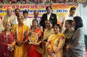 जिला गौरव सम्मान से नवाजी गई शक्ति की अखिल भारतीय मारवाड़ी महिला समिति- समाज सेवा के क्षेत्र में उल्लेखनीय कार्यों के लिए मिला सम्मान.अध्यक्ष सरोज अग्रवाल के नेतृत्व में सदस्य रहे मौजूद. शक्ति की अखिल भारतीय मारवाड़ी महिला समिति ने अपने कार्यों से राज्य स्तरीय मंचों पर भी हासिल किया है सम्मान जिला गौरव सम्मान से नवाजी गई शक्ति की अखिल भारतीय मारवाड़ी महिला समिति- समाज सेवा के क्षेत्र में उल्लेखनीय कार्यों के लिए मिला सम्मान.अध्यक्ष सरोज अग्रवाल के नेतृत्व में सदस्य रहे मौजूद. शक्ति की अखिल भारतीय मारवाड़ी महिला समिति ने अपने कार्यों से राज्य स्तरीय मंचों पर भी हासिल किया है सम्मान kshititech