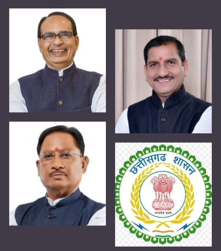 50 हजार लोगों की उपस्थिति में कल 11 सितंबर को शक्ति जिले के जेठा में होगा प्रधानमंत्री आवास गृह प्रवेश कार्यक्रम.प्रत्येक ग्राम पंचायतो से 500-500 की संख्या में पहुंचेंगे ग्रामीण 50 हजार लोगों की उपस्थिति में कल 11 सितंबर को शक्ति जिले के जेठा में होगा प्रधानमंत्री आवास गृह प्रवेश कार्यक्रम.प्रत्येक ग्राम पंचायतो से 500-500 की संख्या में पहुंचेंगे ग्रामीण kshititech