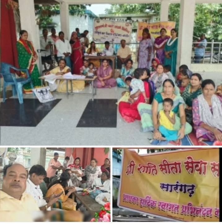 कुपोषित बच्चों की जांच के लिए श्री शांति सेवा समिति एवं रेट क्रॉस सोसाइटी ने लगाया शिविर. कलेक्टर मैडम के निर्देश पर आयोजित शिविर में बच्चों की हुई जांच.शांति सेवा समिति के संस्थापक महेंद्र अग्रवाल ने कहा- कुपोषण को समाप्त करना ही इस शिविर का मुख्य उद्देश्य कुपोषित बच्चों की जांच के लिए श्री शांति सेवा समिति एवं रेट क्रॉस सोसाइटी ने लगाया शिविर. कलेक्टर मैडम के निर्देश पर आयोजित शिविर में बच्चों की हुई जांच.शांति सेवा समिति के संस्थापक महेंद्र अग्रवाल ने कहा- कुपोषण को समाप्त करना ही इस शिविर का मुख्य उद्देश्य kshititech