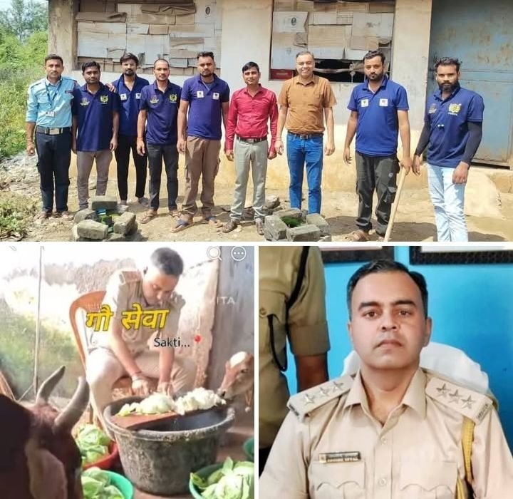 शक्ति जिले के असिस्टेंट एक्साइज ऑफिसर आशीष उप्पल ने सेवा एवं रचनात्मक कार्यों के साथ मनाया अपना जन्मदिन. वृक्षारोपण कर गौ माताओ को खिलाई हरी सब्जियां. पूरे छत्तीसगढ़ प्रदेश में एक कर्तव्यनिष्ठ अधिकारी के रूप में जाने जाते हैं आशीष उप्पल शक्ति जिले के असिस्टेंट एक्साइज ऑफिसर आशीष उप्पल ने सेवा एवं रचनात्मक कार्यों के साथ मनाया अपना जन्मदिन. वृक्षारोपण कर गौ माताओ को खिलाई हरी सब्जियां. पूरे छत्तीसगढ़ प्रदेश में एक कर्तव्यनिष्ठ अधिकारी के रूप में जाने जाते हैं आशीष उप्पल kshititech
