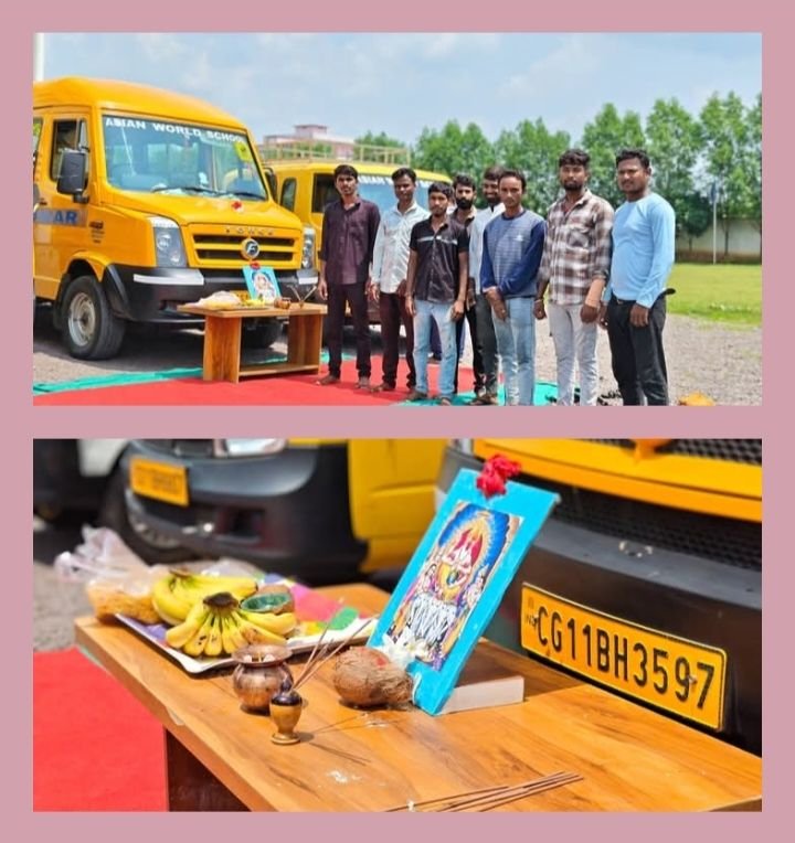 एशियन वर्ल्ड स्कूल, बाराद्वार में हर्षोल्लास से मनाई गई विश्वकर्मा पूजा. विद्यालय की परिवहन व्यवस्था की सुरक्षा एवं सुचारु संचालन के लिए सृष्टि के रचयिता विश्वकर्मा जी से की गई प्रार्थना एशियन वर्ल्ड स्कूल, बाराद्वार में हर्षोल्लास से मनाई गई विश्वकर्मा पूजा. विद्यालय की परिवहन व्यवस्था की सुरक्षा एवं सुचारु संचालन के लिए सृष्टि के रचयिता विश्वकर्मा जी से की गई प्रार्थना kshititech