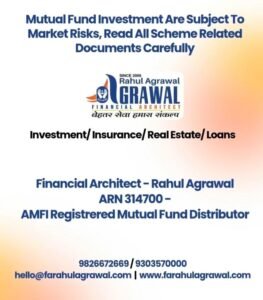 आपका पैसा सही जगह पर निवेश एवं मिलेगा बेहतर रिटर्न-छत्तीसगढ़ के प्रसिद्ध फाइनेंशियल आर्किटेक्ट राहुल अग्रवाल को मिला राष्ट्रीय स्तर का मंच- बड़े फाइनेंशियल मंचों पर साझा कर रहे वित्तीय जानकारियां. निवेश को लेकर बड़े-बड़े मंचों पर निवेशकों को मोटिवेट कर रहे हैं राहुल अग्रवाल kshititech