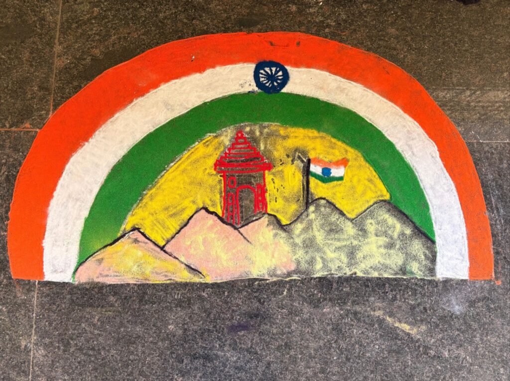 एक से बढ़कर एक रंगोली-शासकीय क्रांति कुमार भारतीय स्नातकोत्तर अग्रणी महाविद्यालय सक्ती में रंगोली कार्यक्रम का आयोजन. रंगोली प्रतिस्पर्धा में मन मोह लिया महाविद्यालय के प्रतिभावान विद्यार्थियों ने. विद्यार्थियों के टैलेंट की अतिथियों ने करी मुक्त कंठ से प्रशंसा एक से बढ़कर एक रंगोली-शासकीय क्रांति कुमार भारतीय स्नातकोत्तर अग्रणी महाविद्यालय सक्ती में रंगोली कार्यक्रम का आयोजन. रंगोली प्रतिस्पर्धा में मन मोह लिया महाविद्यालय के प्रतिभावान विद्यार्थियों ने. विद्यार्थियों के टैलेंट की अतिथियों ने करी मुक्त कंठ से प्रशंसा kshititech