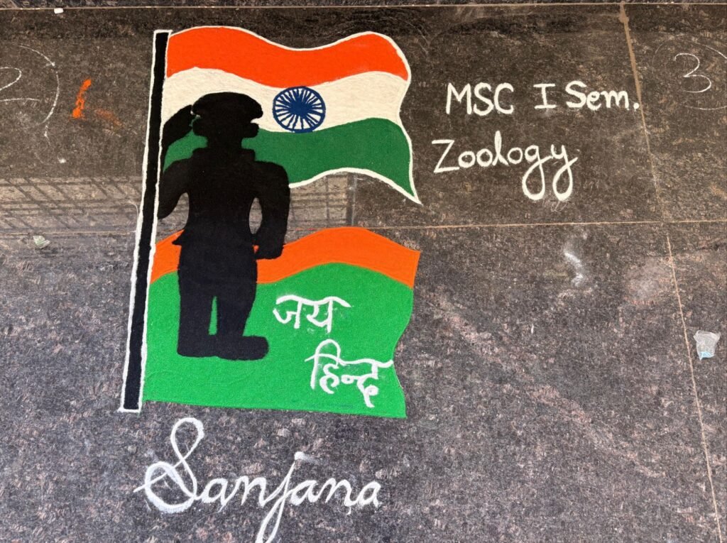 एक से बढ़कर एक रंगोली-शासकीय क्रांति कुमार भारतीय स्नातकोत्तर अग्रणी महाविद्यालय सक्ती में रंगोली कार्यक्रम का आयोजन. रंगोली प्रतिस्पर्धा में मन मोह लिया महाविद्यालय के प्रतिभावान विद्यार्थियों ने. विद्यार्थियों के टैलेंट की अतिथियों ने करी मुक्त कंठ से प्रशंसा एक से बढ़कर एक रंगोली-शासकीय क्रांति कुमार भारतीय स्नातकोत्तर अग्रणी महाविद्यालय सक्ती में रंगोली कार्यक्रम का आयोजन. रंगोली प्रतिस्पर्धा में मन मोह लिया महाविद्यालय के प्रतिभावान विद्यार्थियों ने. विद्यार्थियों के टैलेंट की अतिथियों ने करी मुक्त कंठ से प्रशंसा kshititech